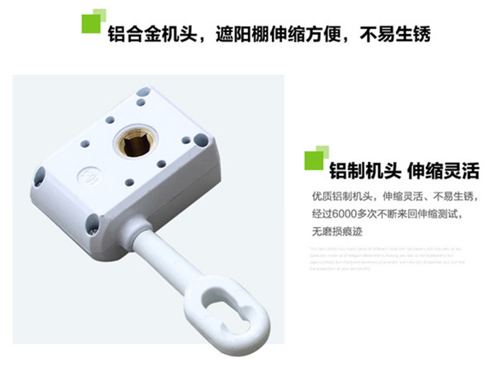 安全抗風(fēng)型伸縮遮陽棚,豪異上海電動遮陽棚廠家,4000-121-696