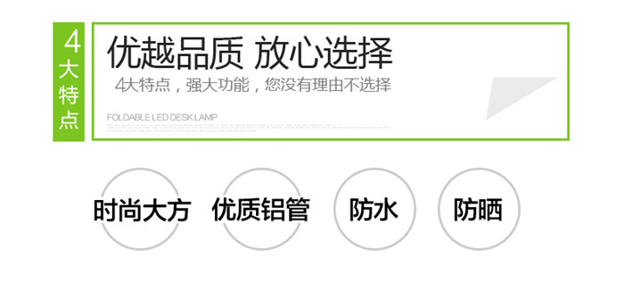 戶外梯形固定棚,A形固定棚,戶外固定遮陽棚,豪異上海遮陽棚廠家,4000-121-696