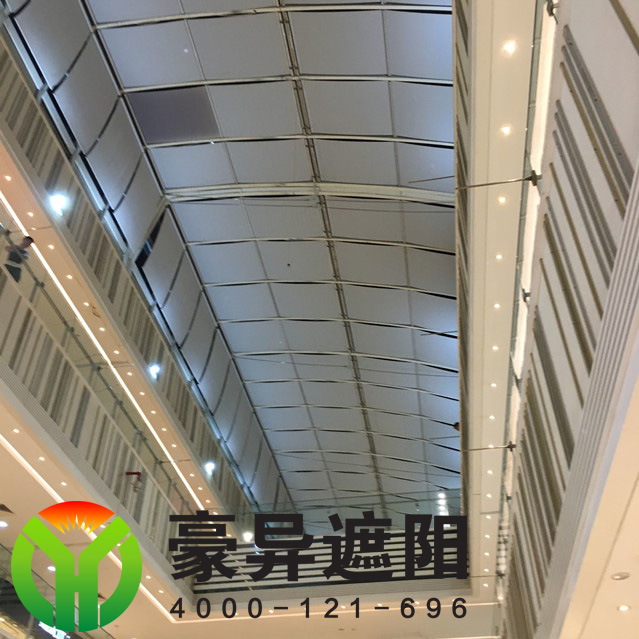 商場中庭電動遮陽簾,豪異上海電動天棚簾廠家,4000-121-696