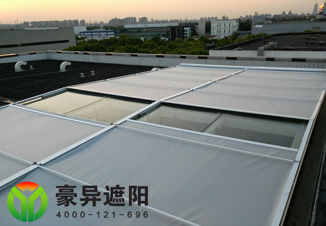 中庭采光頂電動遮陽簾,豪異遮陽,4000-121-696